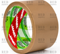 CINTA CANELA MARCA JANEL MODELO 060 DE 48MMX50M